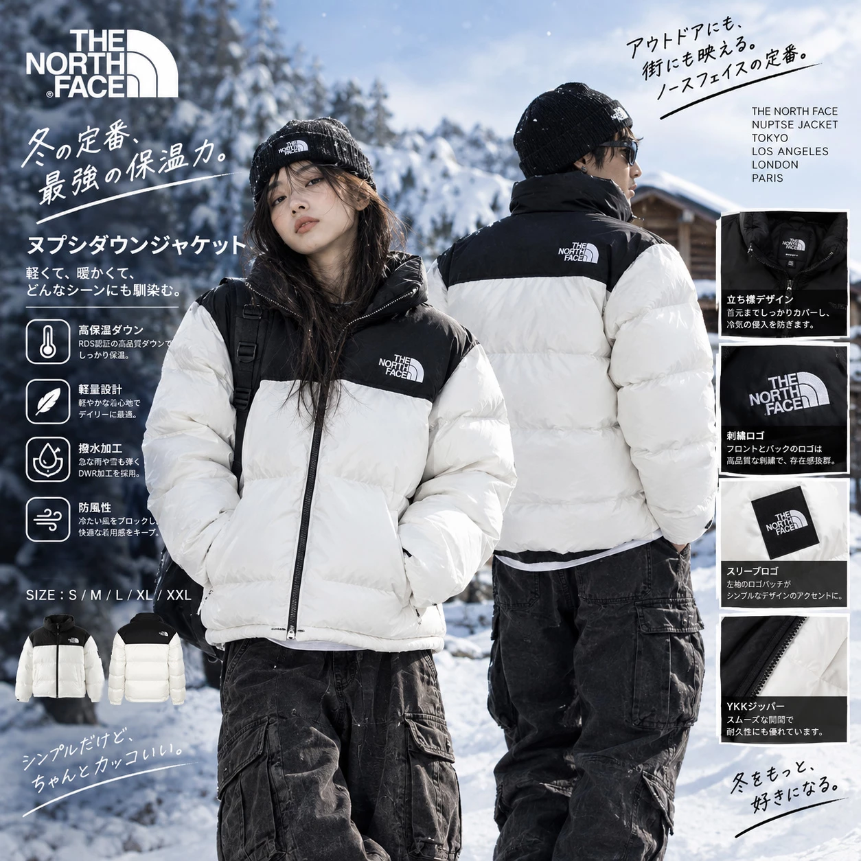 美品✨THE NORTH FACE 撥水濡れ雪に強いダウンジャケット レディース ☆冬の定番☆【THE NORTH FACE】ノースフェイス ヌプシ ダウン
